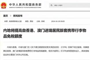 记者：吉达联合想在冬窗引进桑切斯，主帅加利亚多很欣赏他